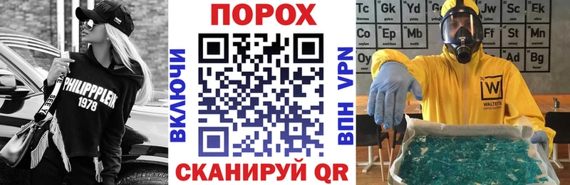 Amphetamine 98% МЕГА ССЫЛКА Солнечногорск