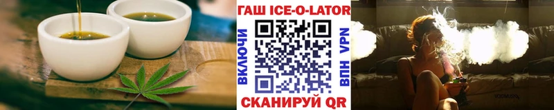 купить наркотик  Солнечногорск  Cannafood конопля 
