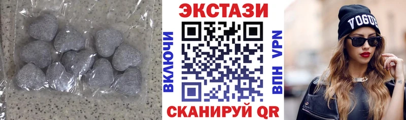Ecstasy TESLA Солнечногорск