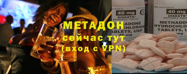 мефедрон Алексин