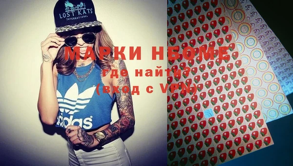 мефедрон Алексин