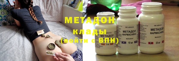 мескалин Алзамай