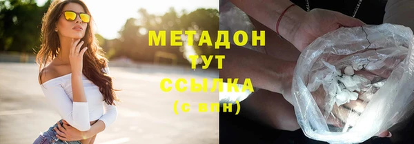 мескалин Алзамай