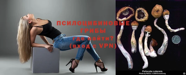 мескалин Алзамай