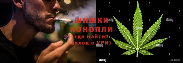 мефедрон Алексин