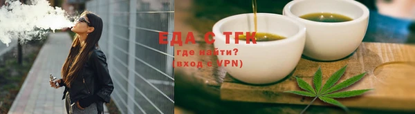 кокаин премиум Алексеевка