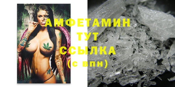 мескалин Алзамай