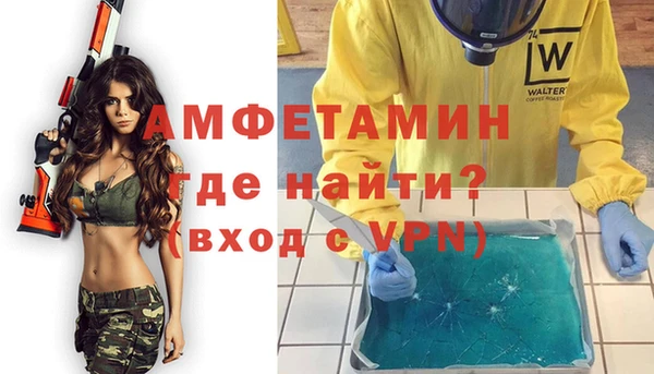 кокаин премиум Алексеевка