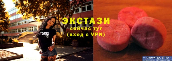 мескалин Алзамай