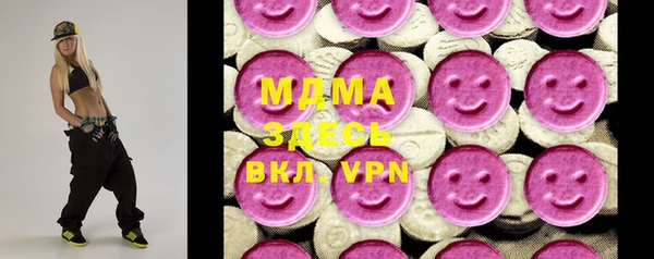 мескалин Алзамай