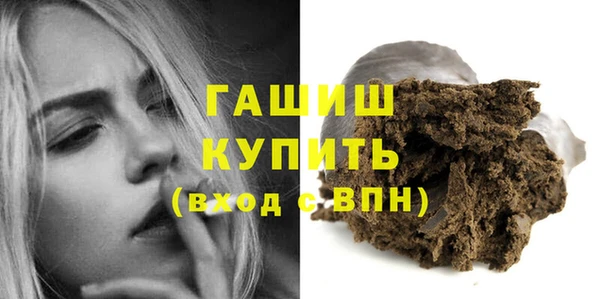 мескалин Алзамай